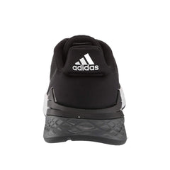 Adidas Response SR FX3625 (Core Black / Cloud White / Grey Six)